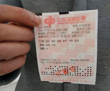 美联储理事沃勒