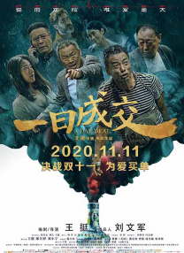 亚洲资源在线观看