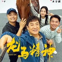色中色综合